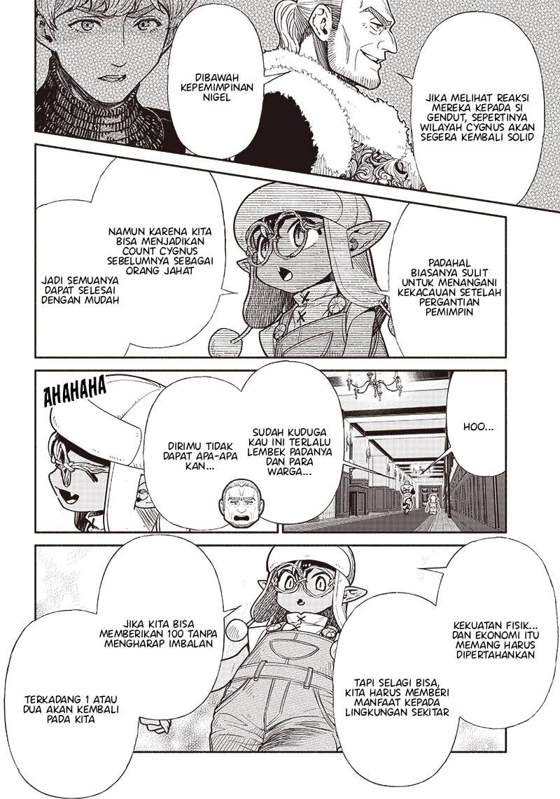 Tensei Goblin da kedo Shitsumon aru?
